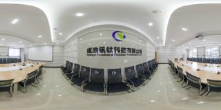 成渝钒钛 (5)_1